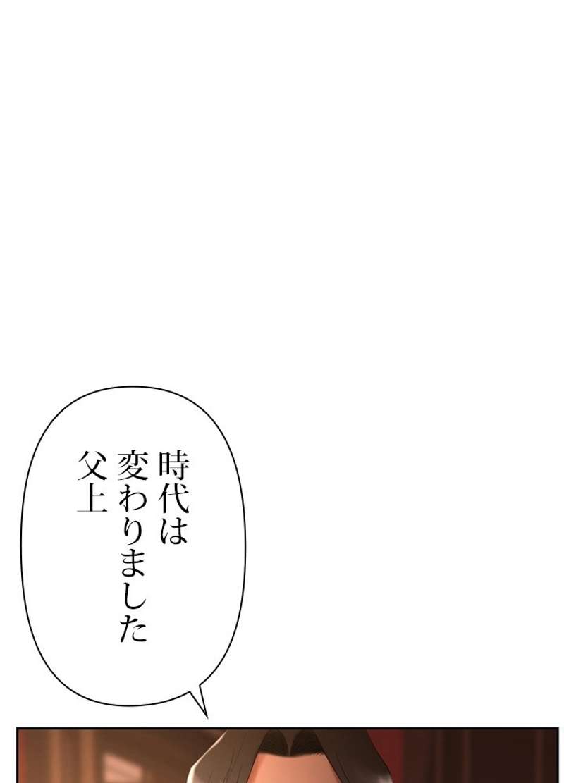 P66