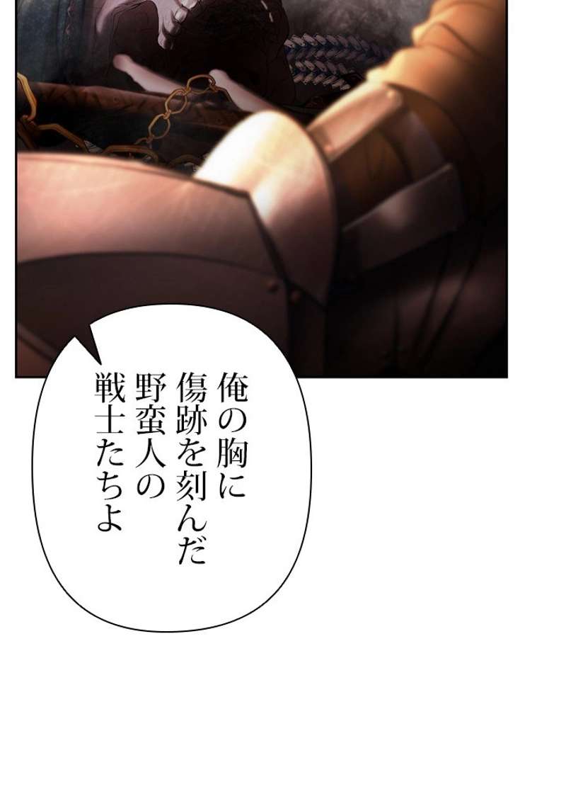 P74