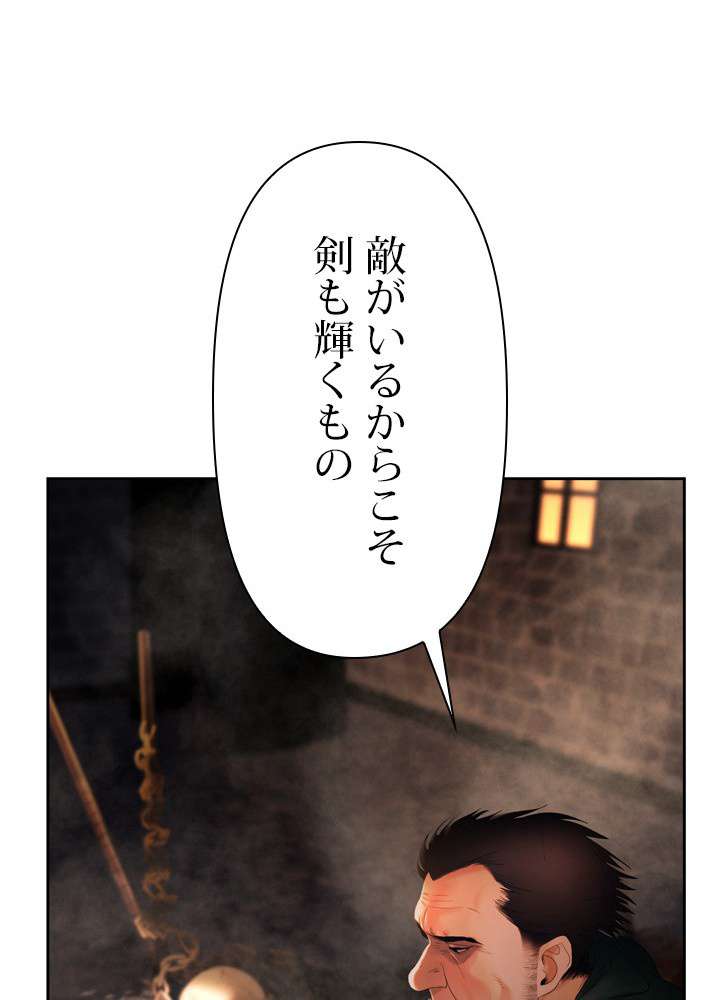 P77