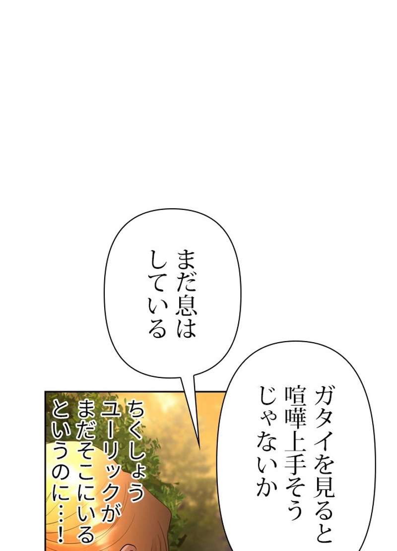 P99