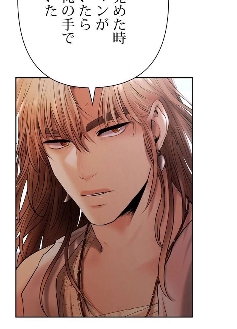 P44