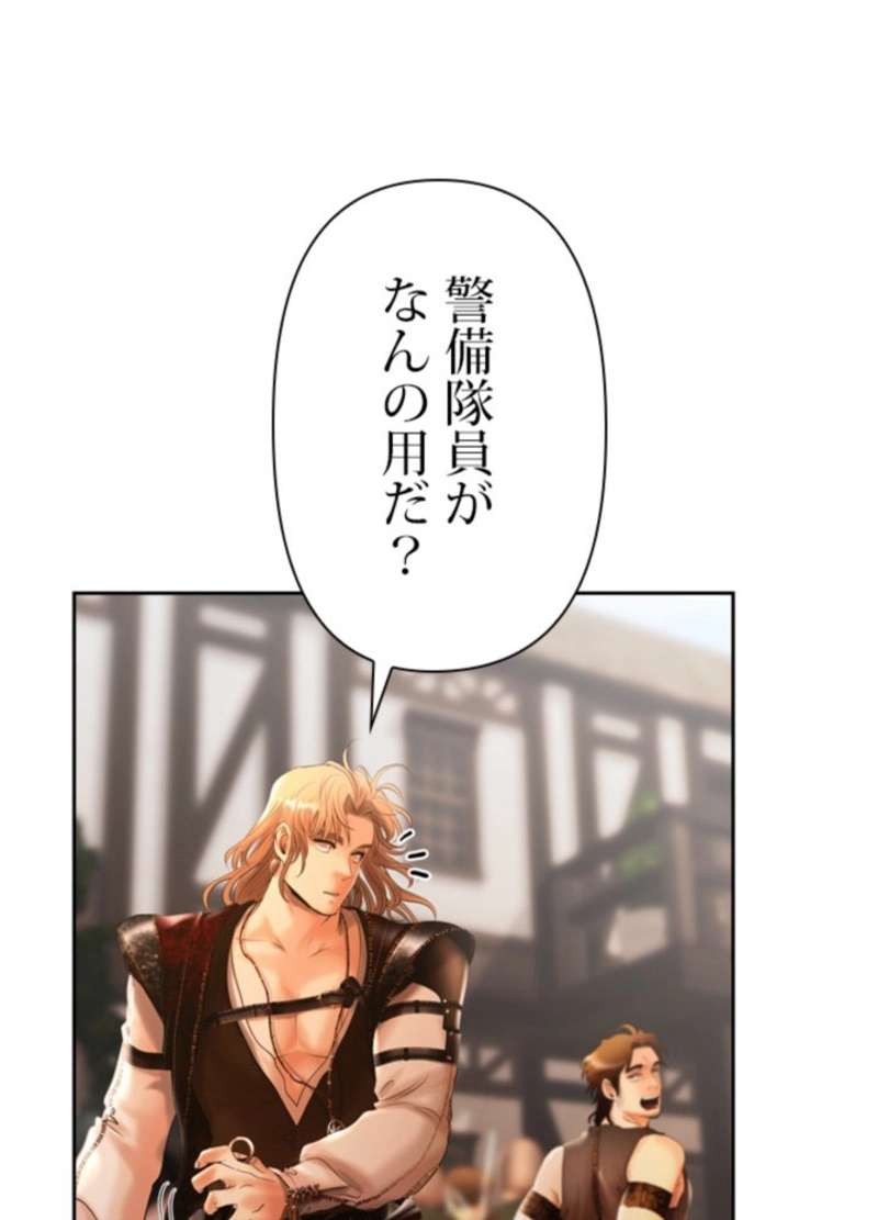 P56
