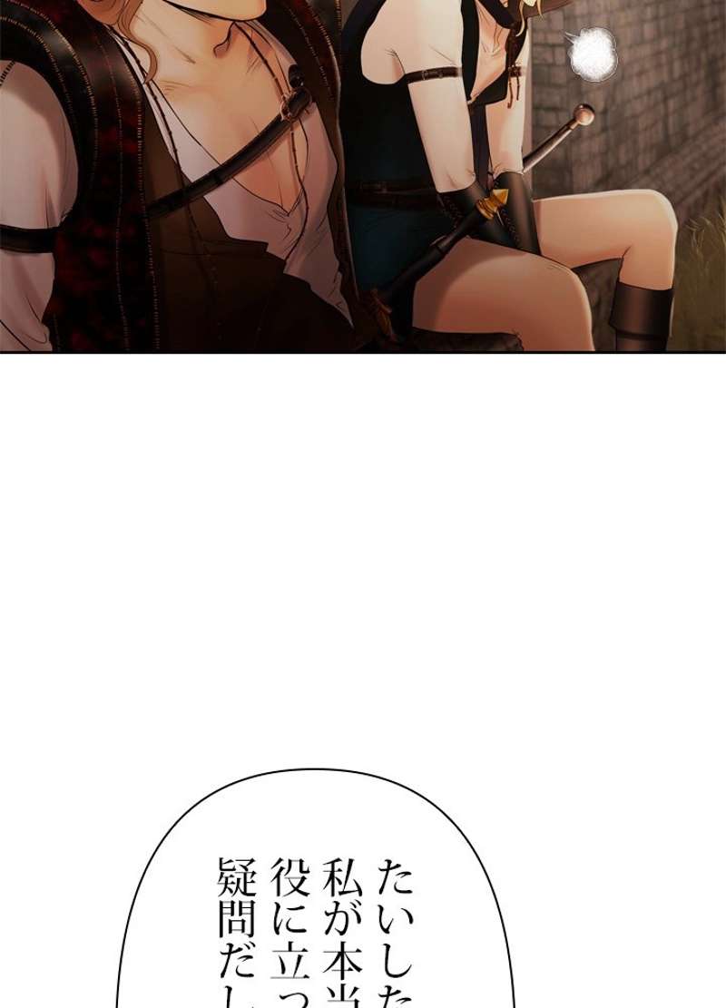P64