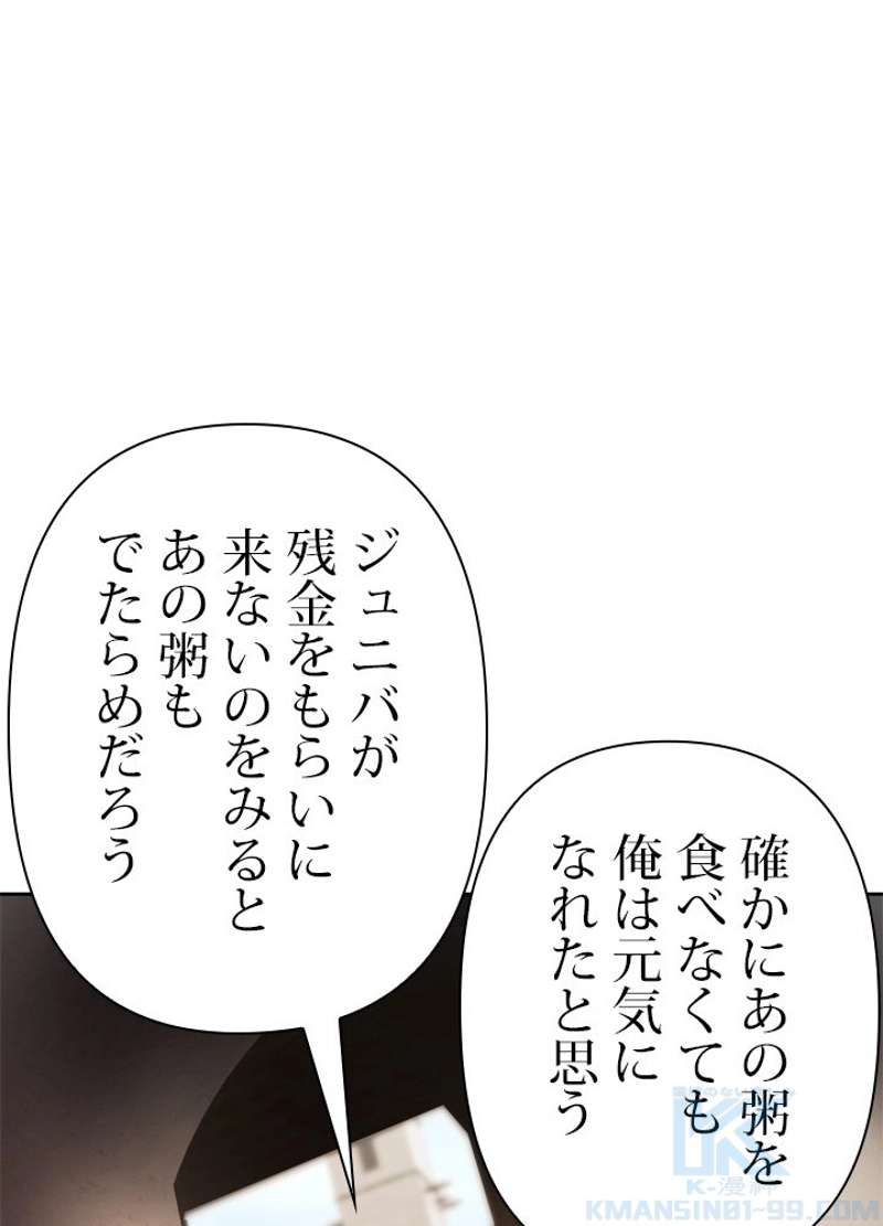P66