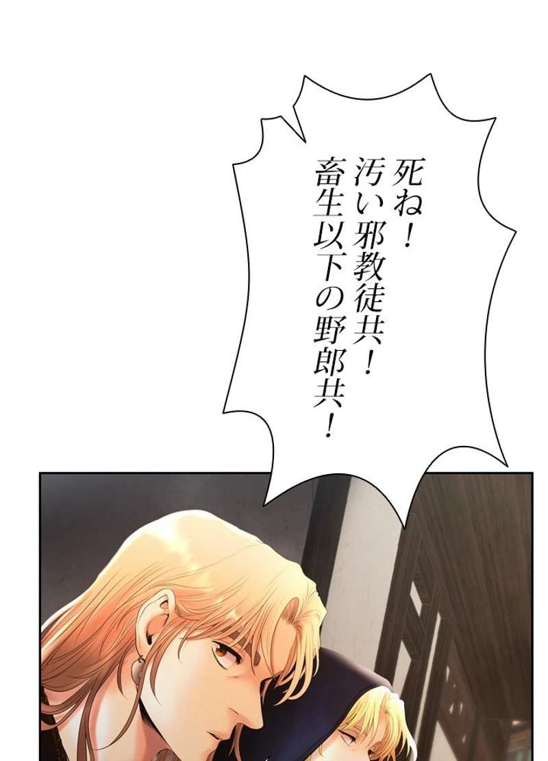 P68