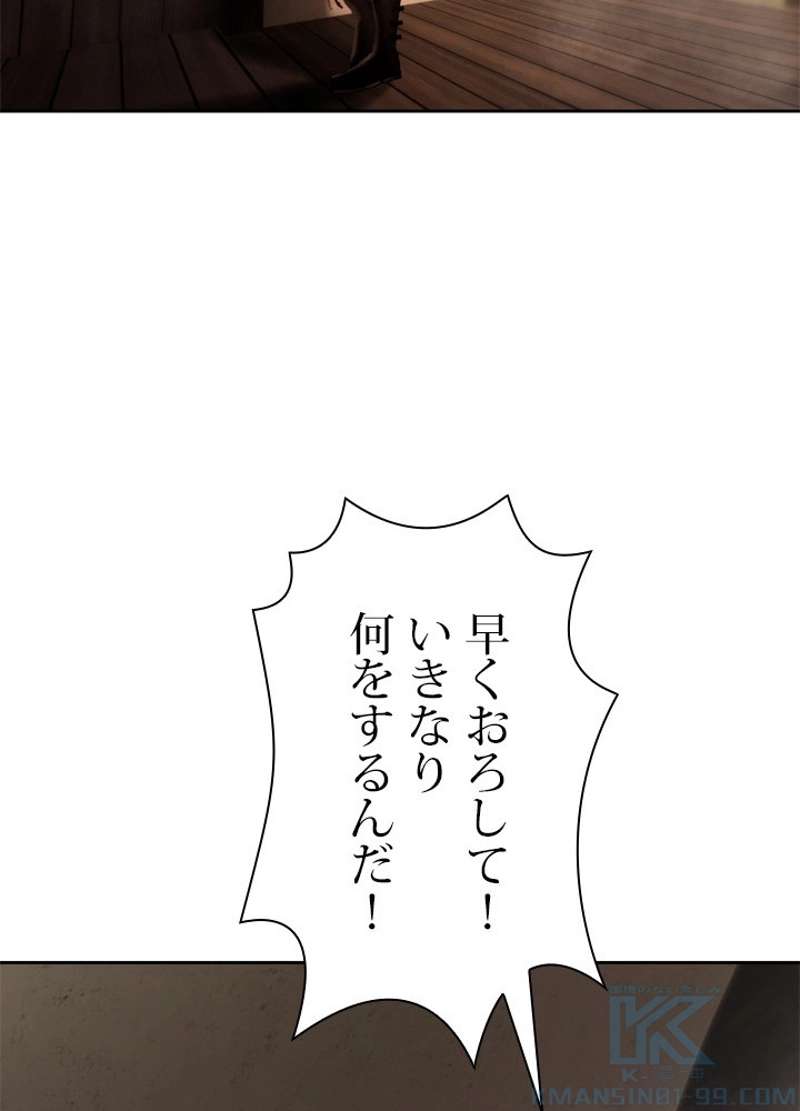 P87
