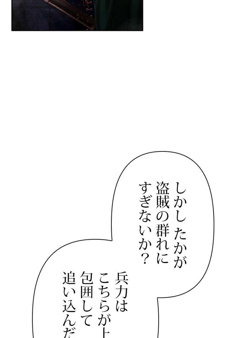 P86