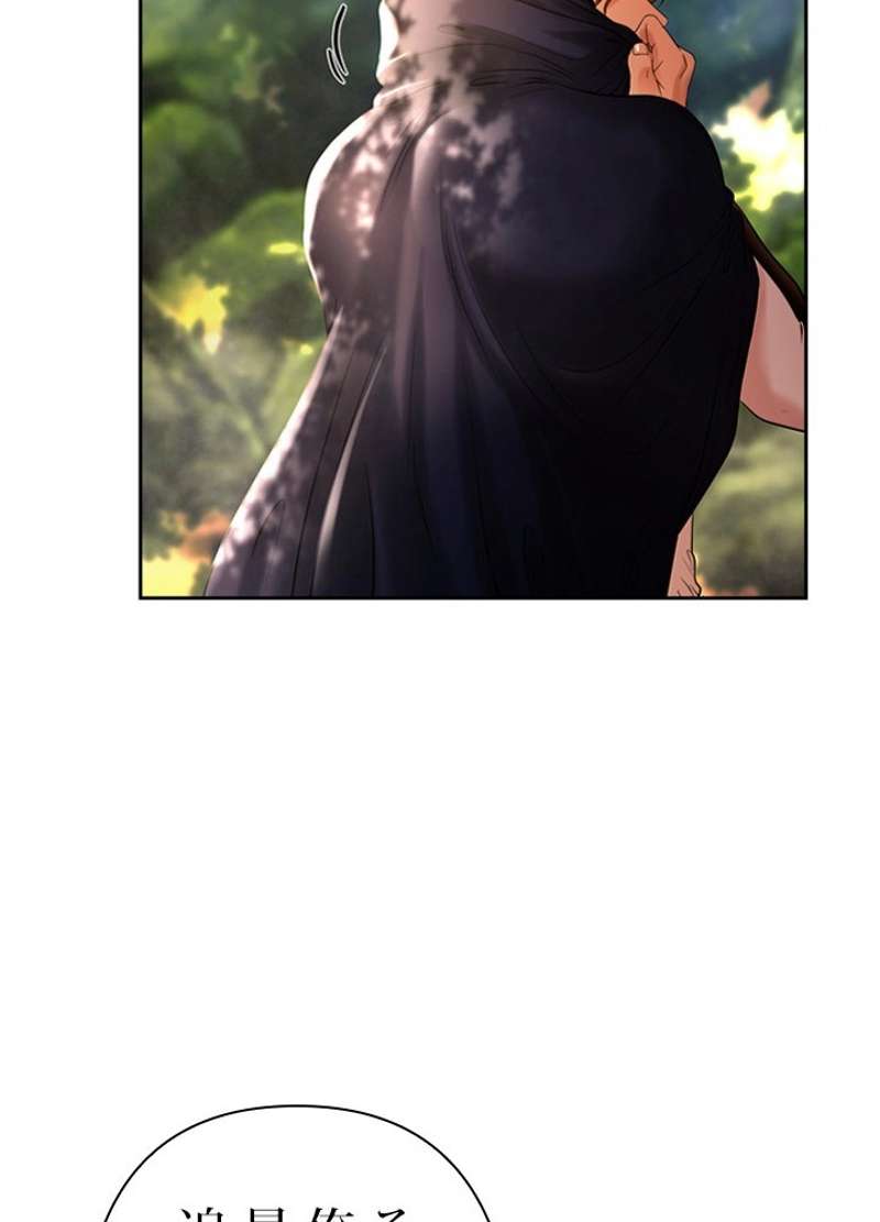 P98