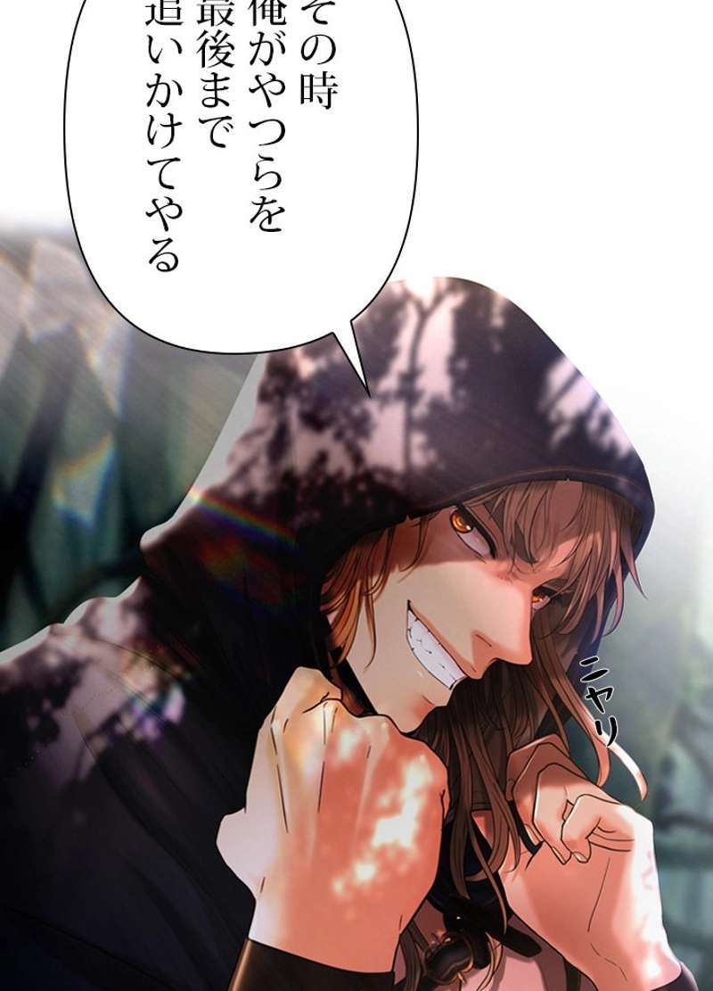 P99