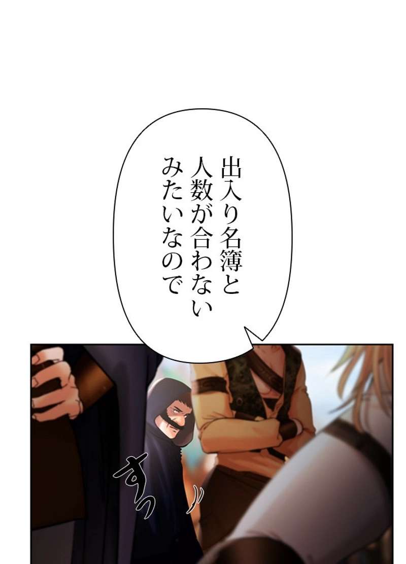 P39
