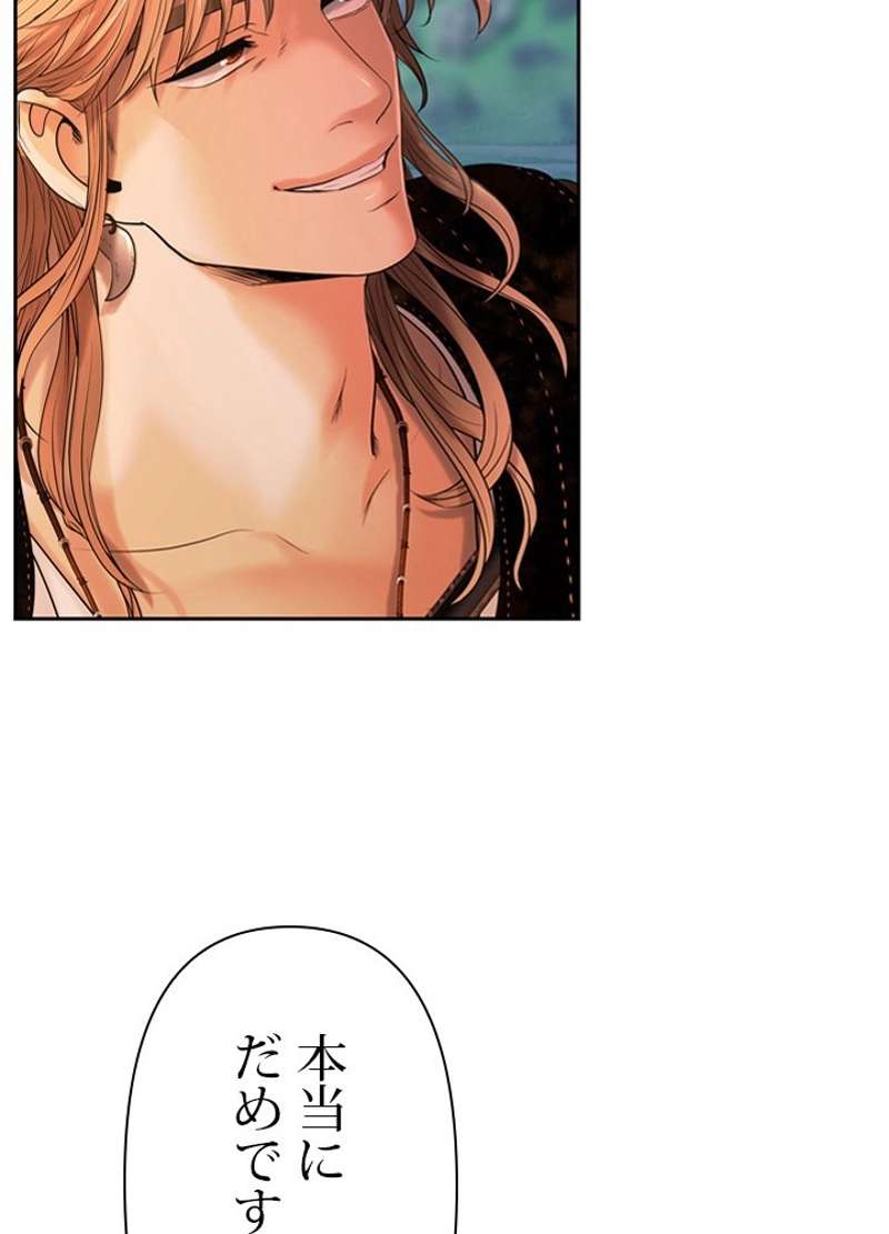 P48