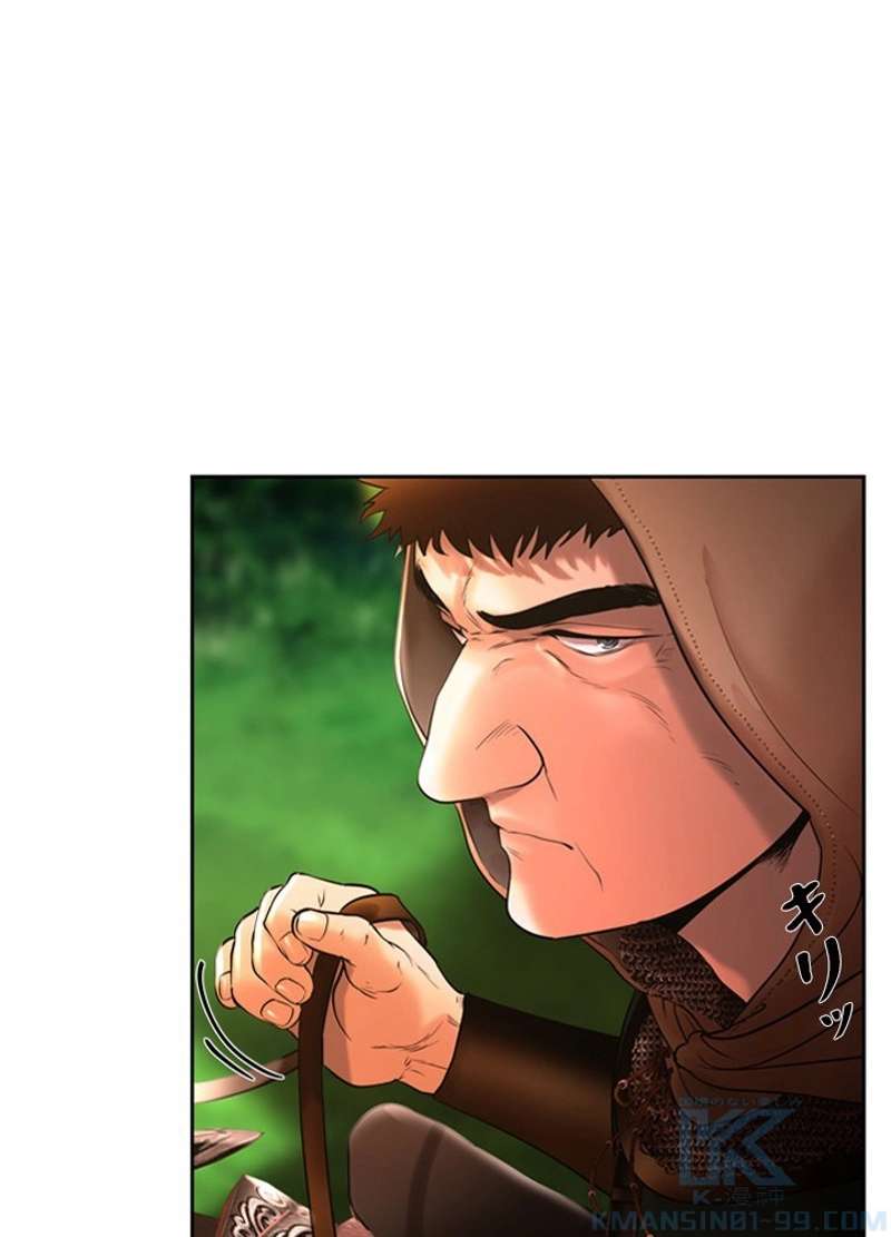 P52