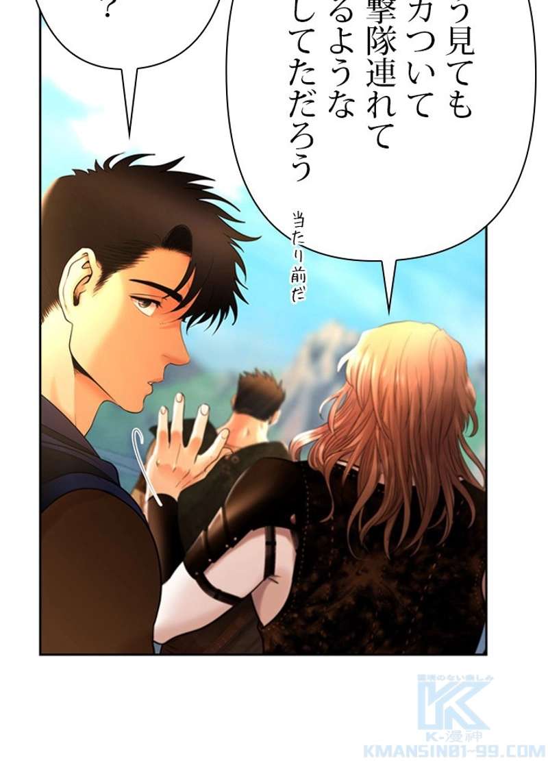 P58