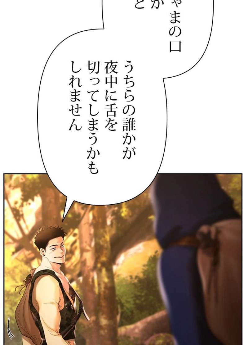 P69
