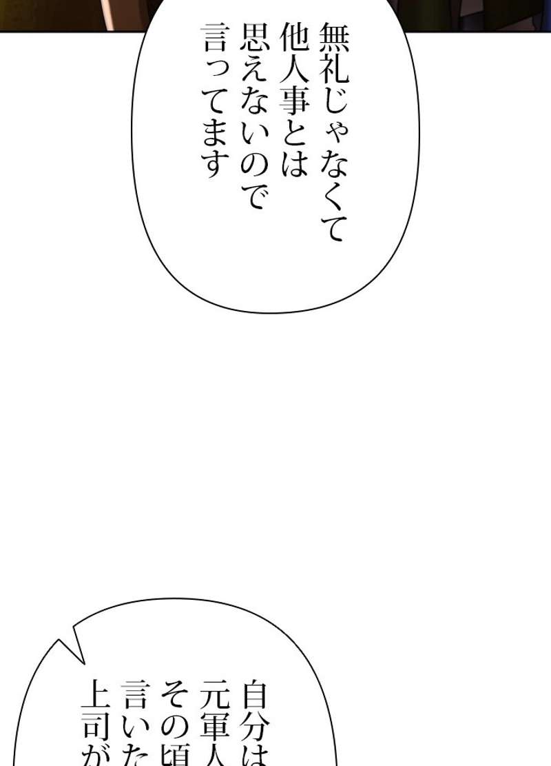 P72