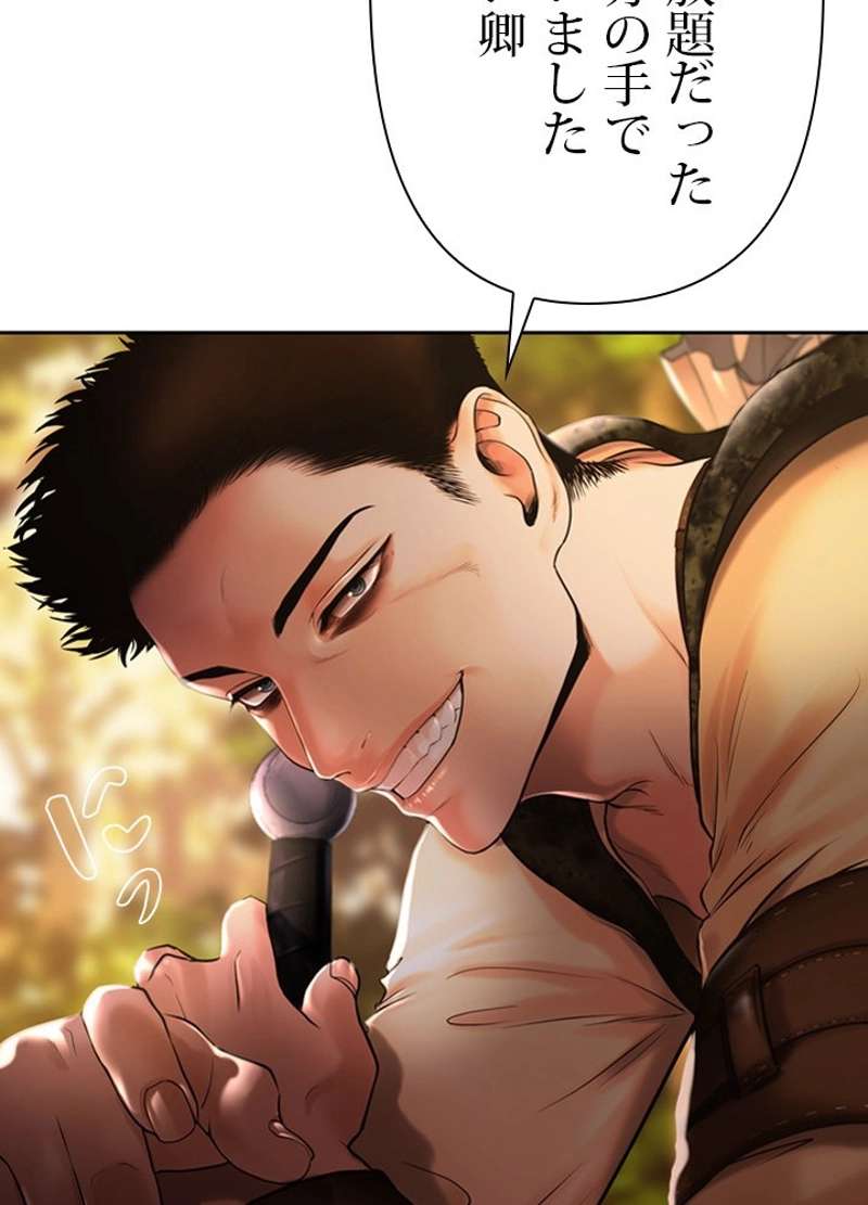 P78