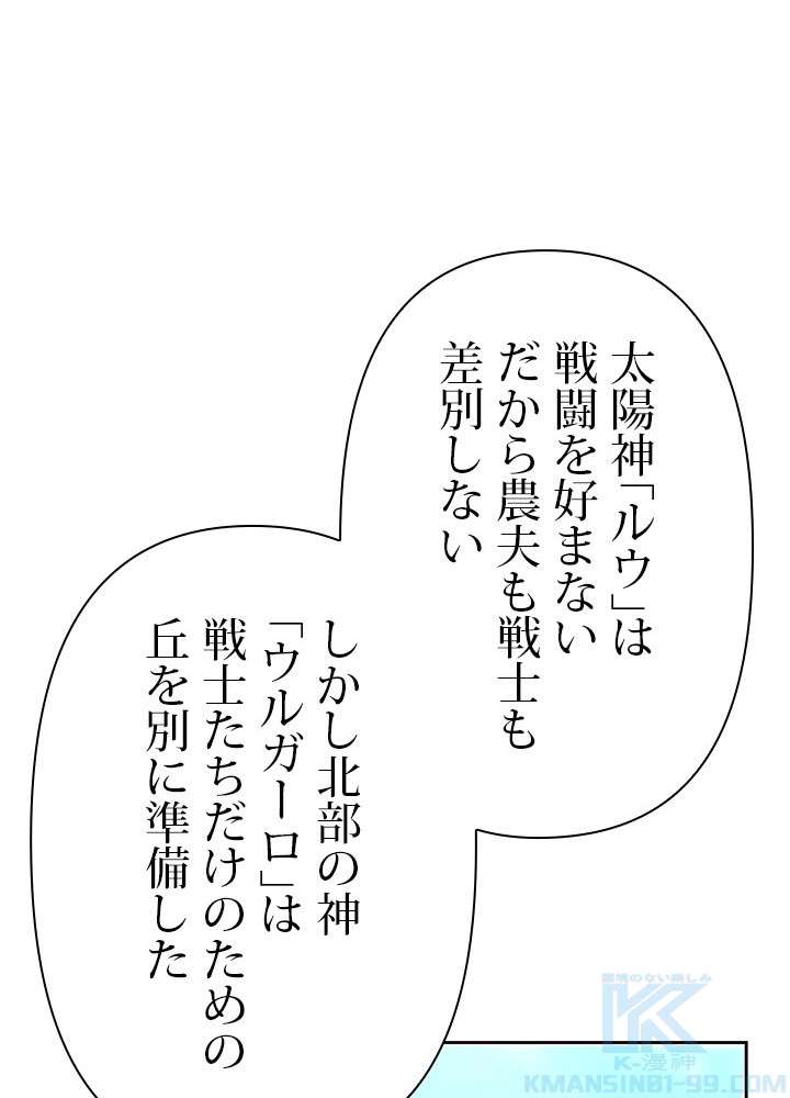 P55