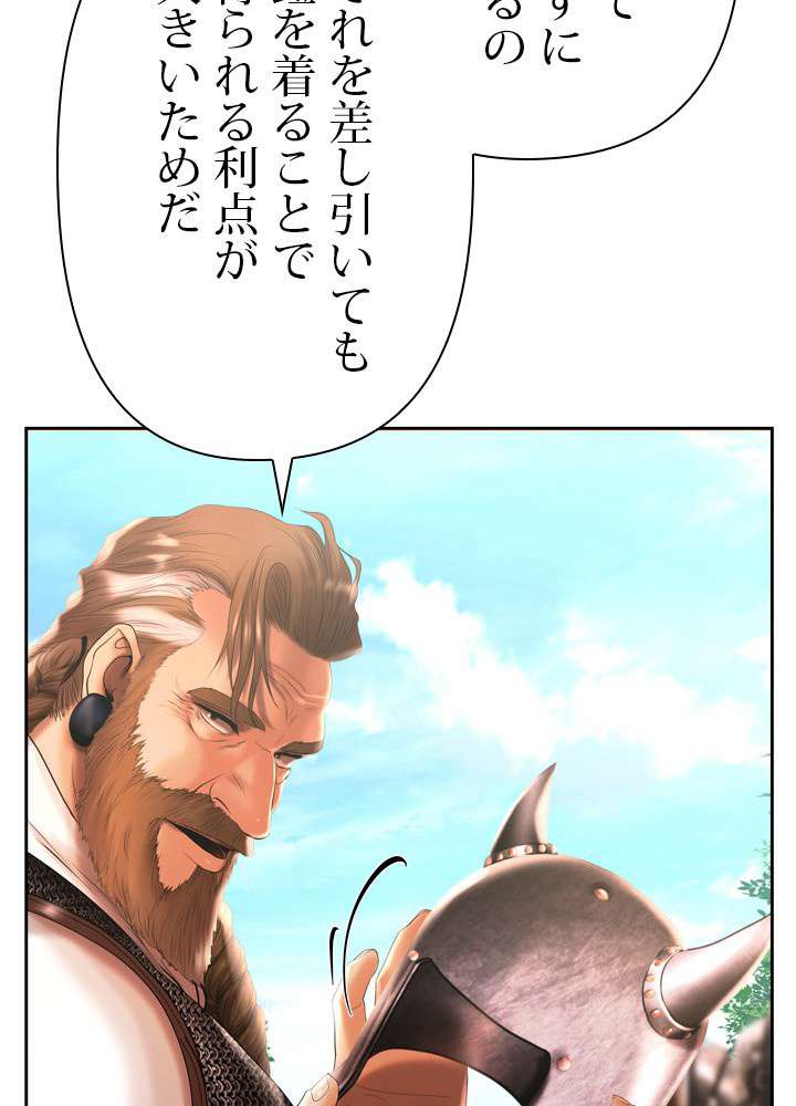 P66