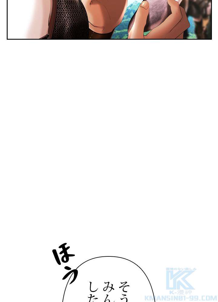 P67