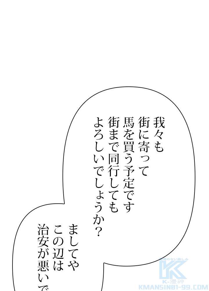 P79