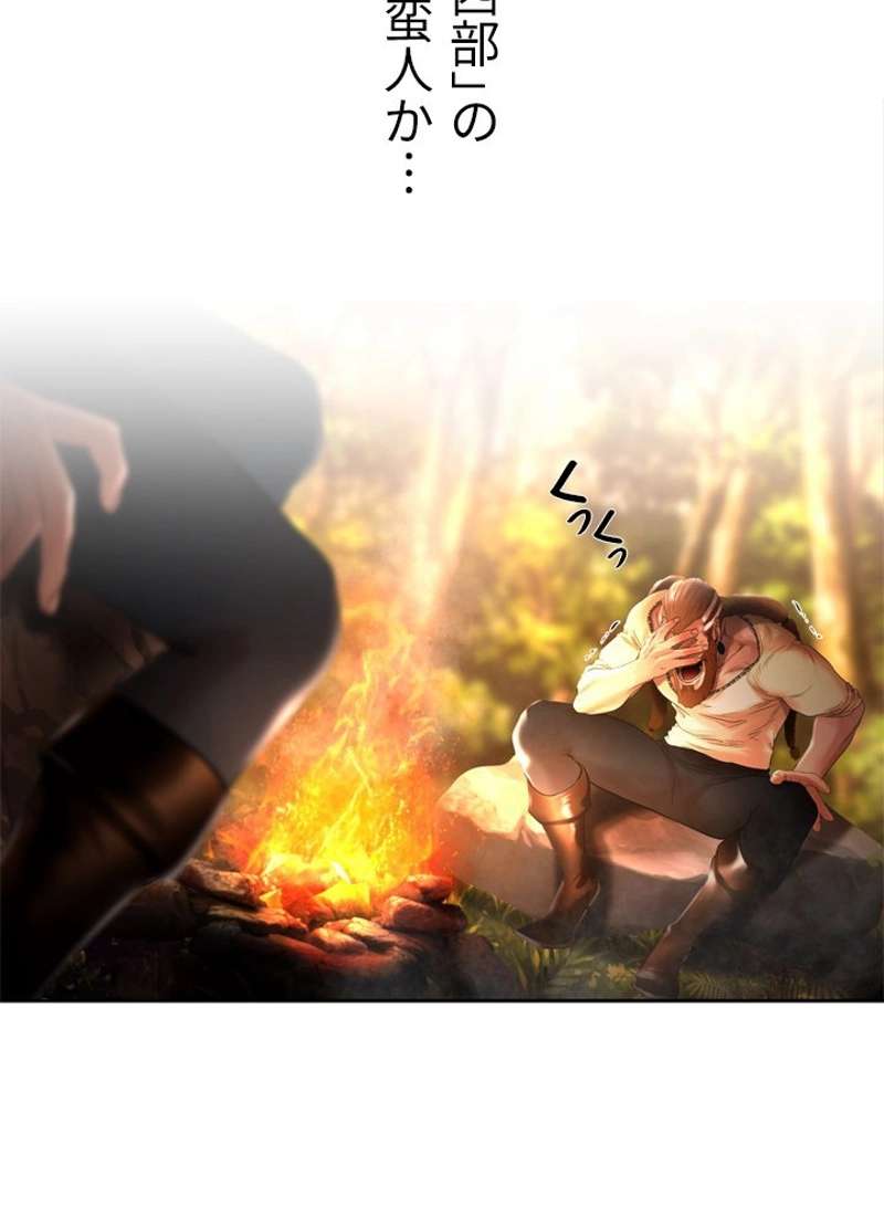 P101