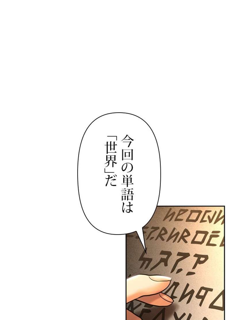 P48
