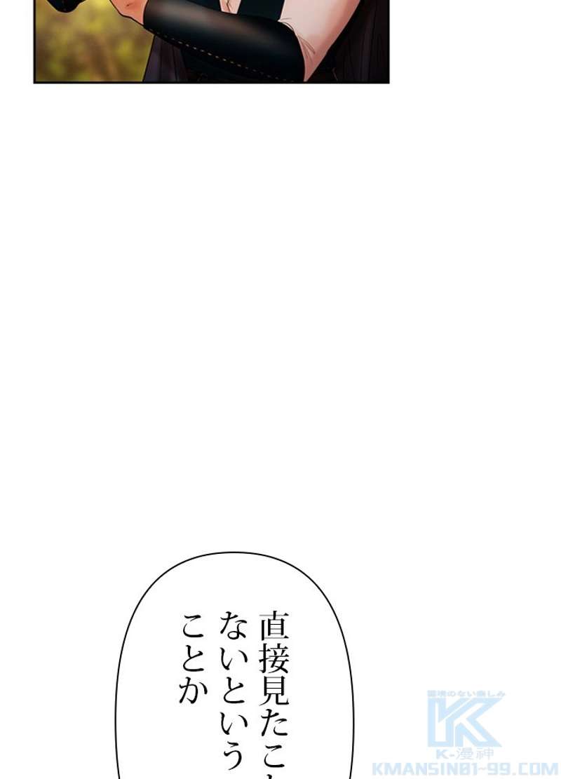 P64