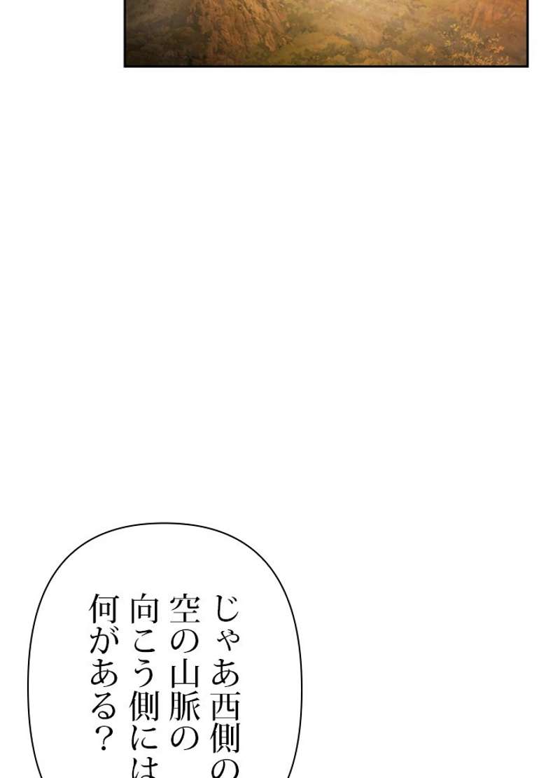 P68