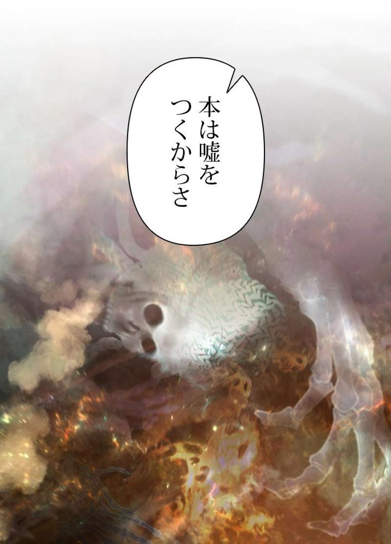 P78