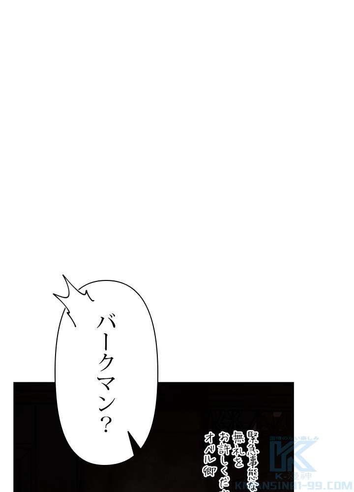 P109