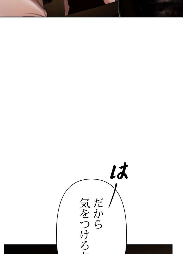 P114