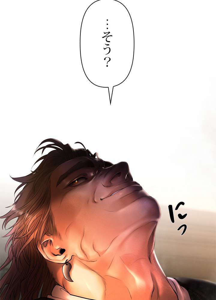P119