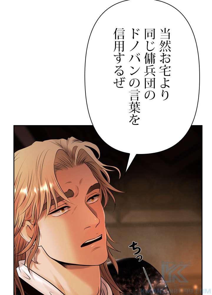 P64