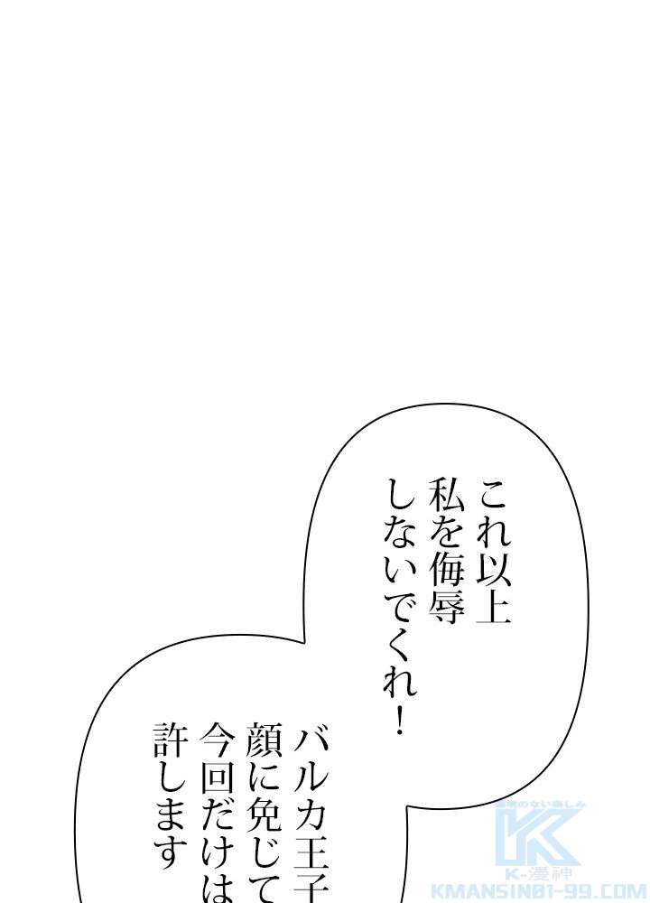 P67