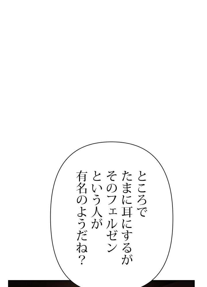 P69