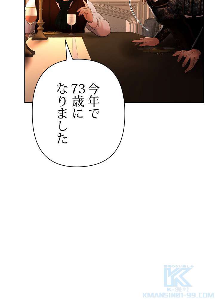P82