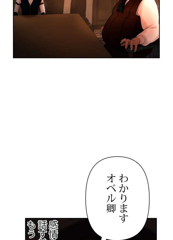 P99