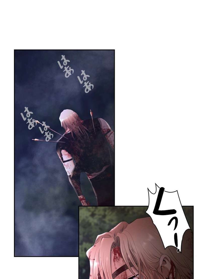 P101