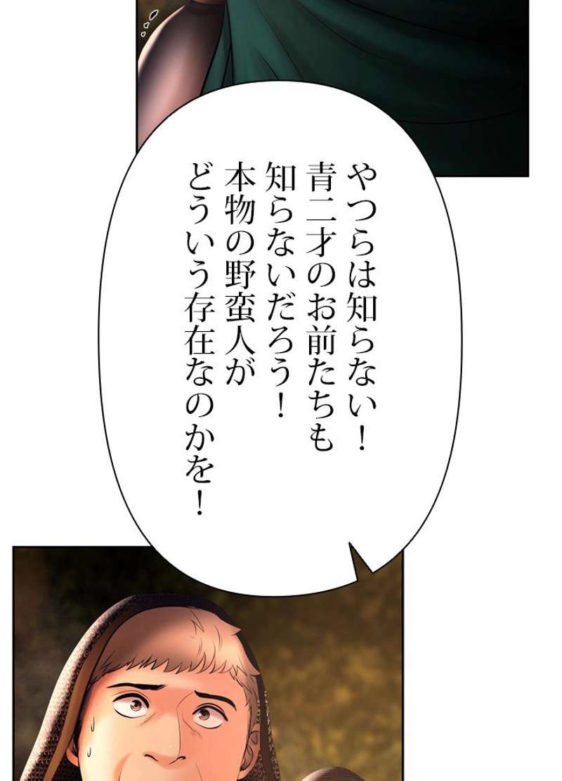 P41