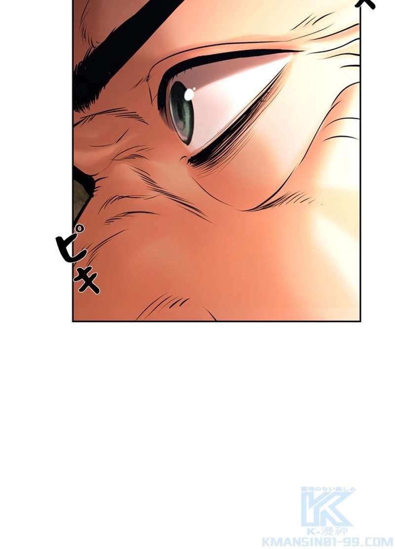 P43