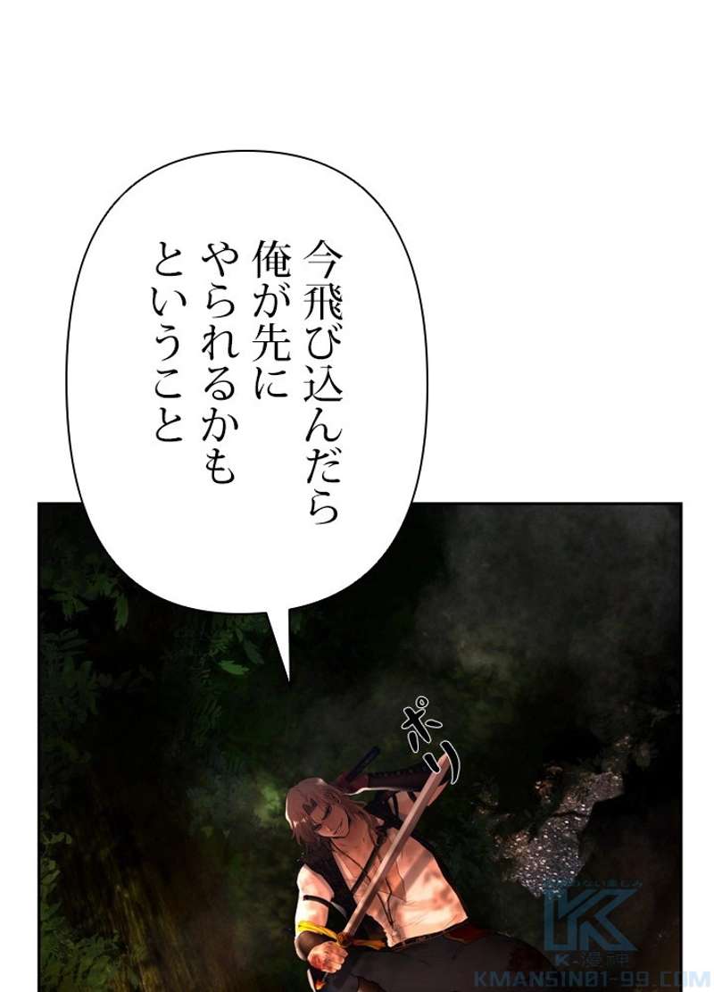 P52