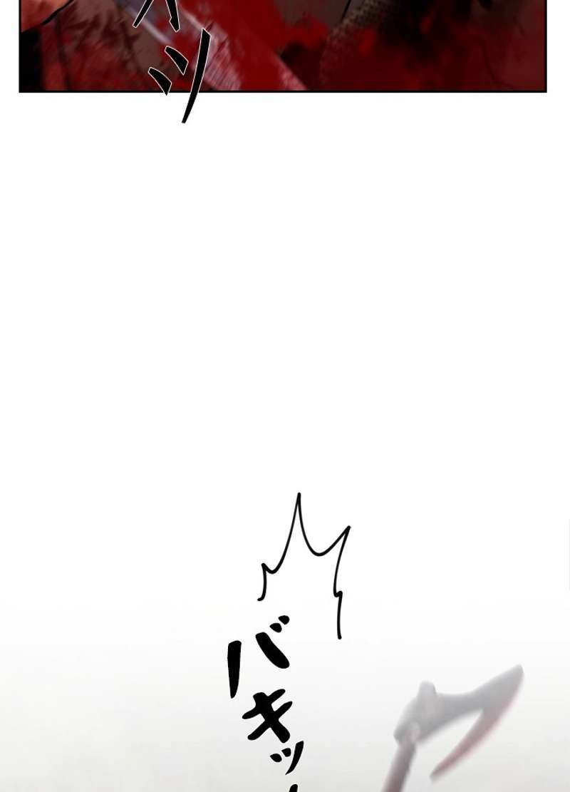 P69