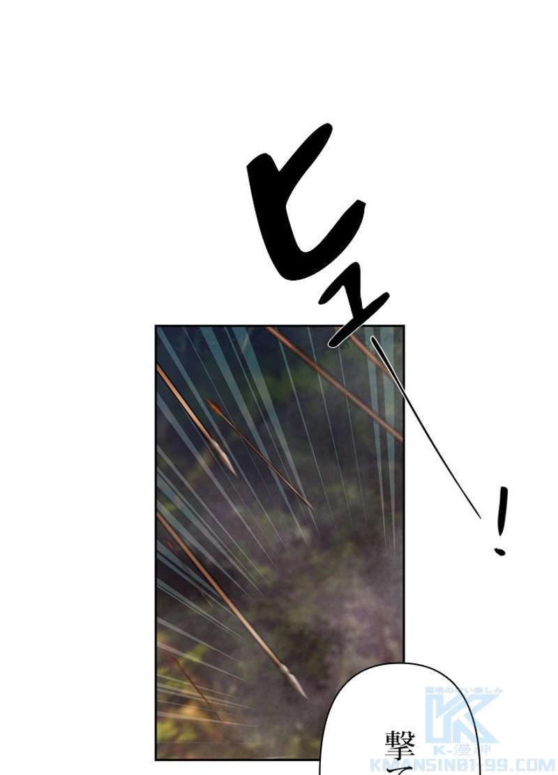 P76