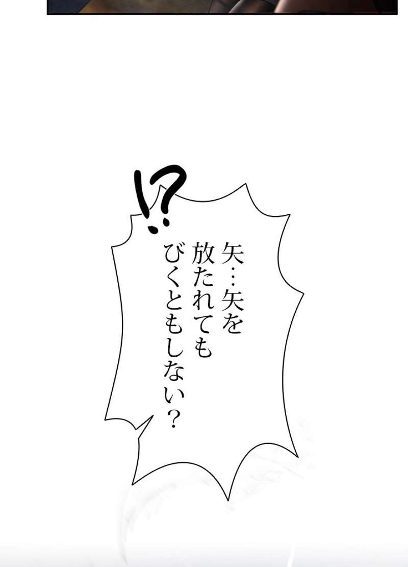 P78