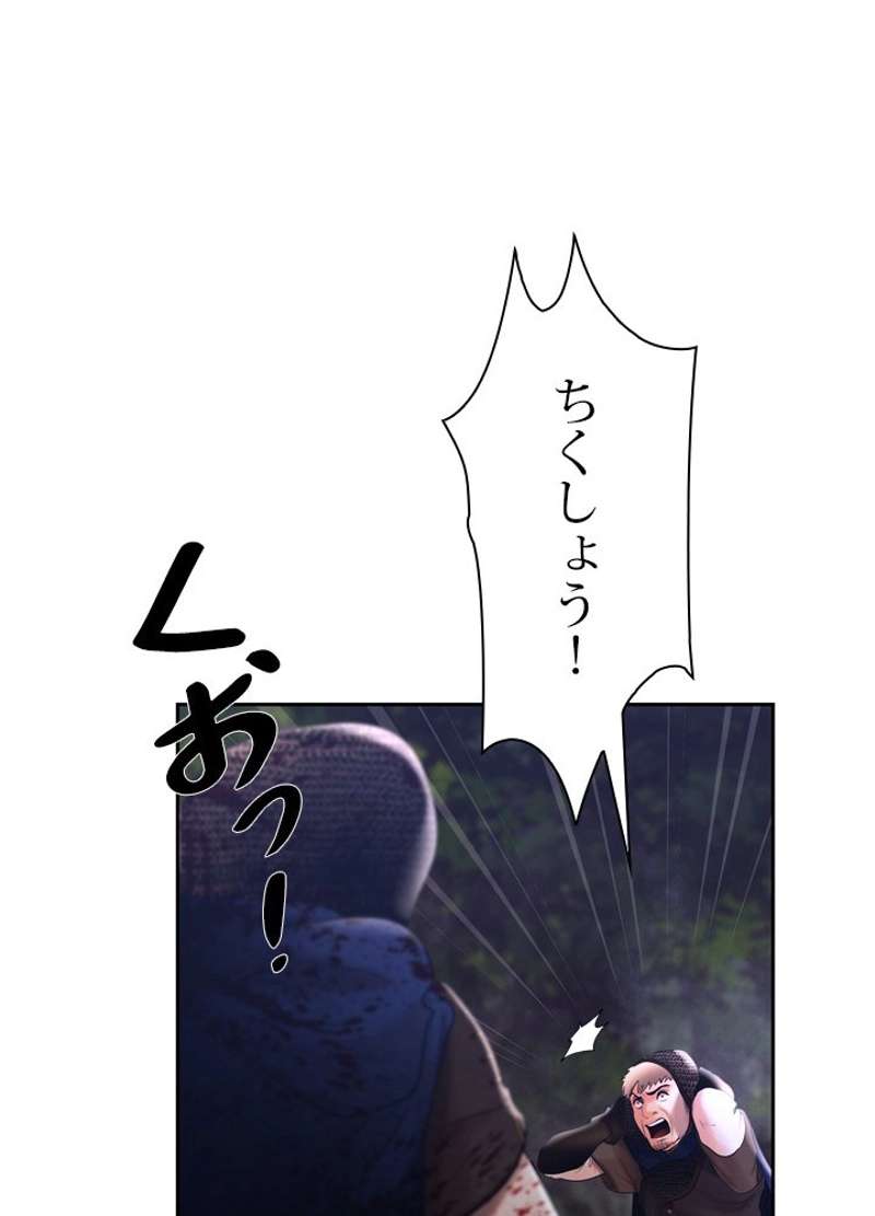 P84