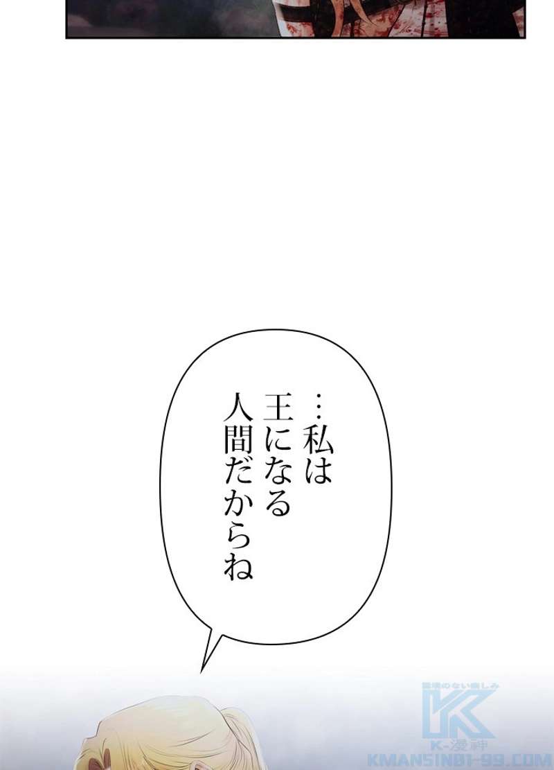 P55