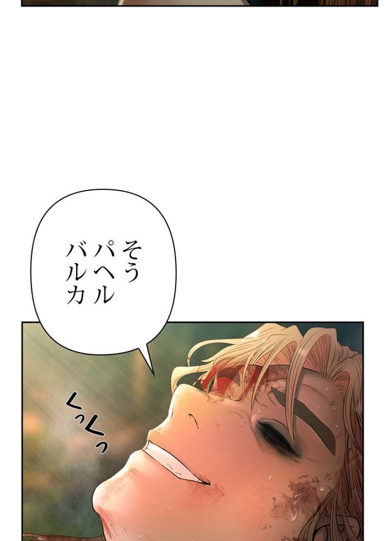 P69