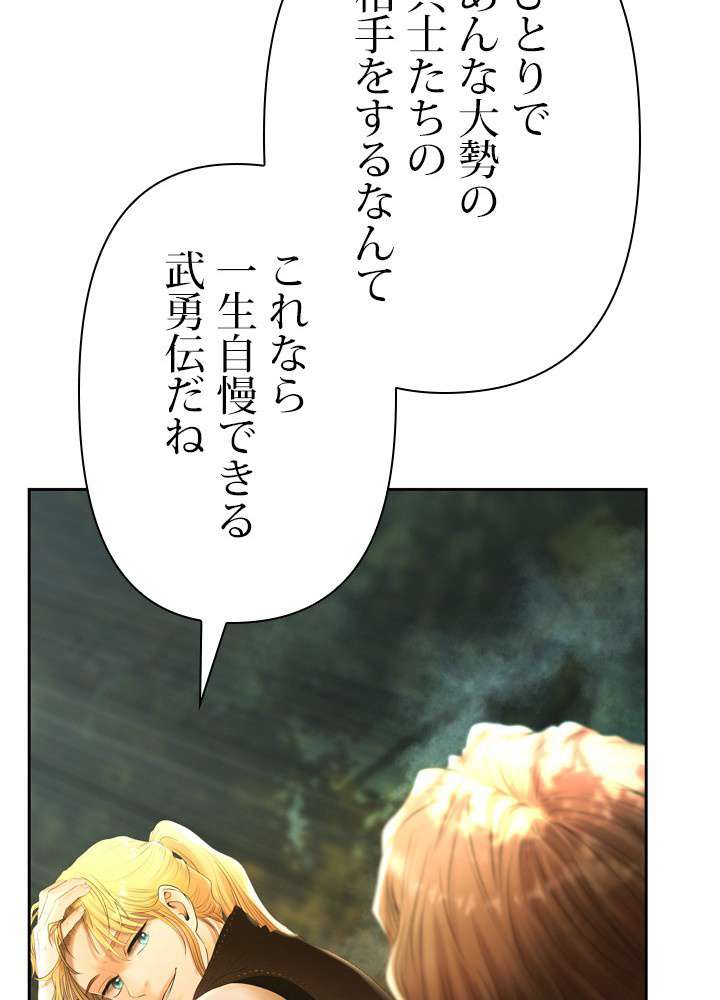 P78