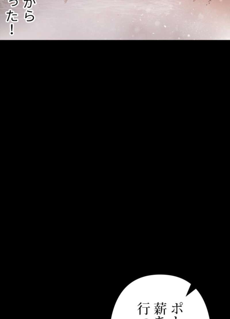 P105