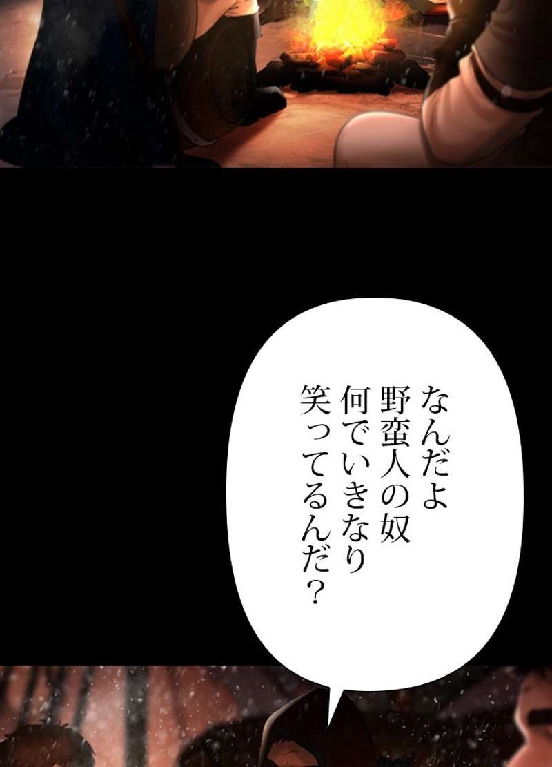 P116